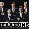 「GENERATIONS 高校 TV」初冠☆レギュラー☆番組は4/9(日)AbemaTVでスタート！