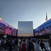 【万博妊婦レポ】アメリカ館は優先なし？噂を信じず挑戦したら神対応だった！