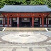 【京都】【御朱印】『鞍馬寺』に行ってきました。京都観光 そうだ京都行こう