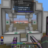 【ATM10】日記52　初心者によるMekanism反物質ペレットまでの道⑩反物質を作る！！【Minecraft】