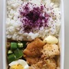 20230920(水)のお弁当