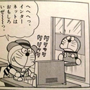 そこらへんのくたびれちゃった人のよもやま話