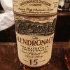 GLENDRONACH 15yo Old Bottle ★★★★★