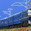 Bトレで再現 237列車「EF66とブルトレ⑤」