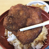 京都 B級グルメ REPORT 【更新情報】 2024.9.9
