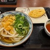 かけうどん