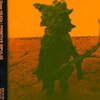 heath+shin＝RATS『Traitor』レビューと幻の1stアルバムの影を追い求め
