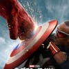 『キャプテン・アメリカ:ブレイブ・ニュー・ワールド』　感想