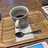 カフェがなければ死んでしまう