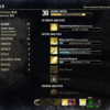 スキルポイントを分類ごとに割り振ってるかを見える化するAddon #ESO_JP