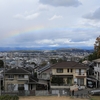 宇治市上空にかかった虹　2020/11/23