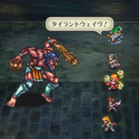 ロマサガｒｓ 訓練全解放しました ｓｓサルーイン入手 Mr All Rounderへの歩み