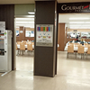 道庁 地下食堂 / 札幌市中央区北3条西6丁目 北海道庁 B1F