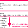 PythonでSMFを操作する (1) 下準備と読み込み