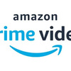 Amazon Prime Video、2025年から広告が表示へ