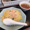 街中華からの練馬区ワクチン４回目