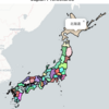 Folium とGeoJson を使って 都道府県の形を描画する