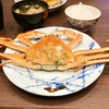 豊洲の「米花」でズワイガニ、たこ・ほたて刺身、公魚甘露煮、根菜とひじきの煮物。