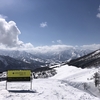 【舞子スノーリゾート】3月なのに、ふかふかな雪質でした