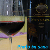 Nero d&#039;Avola　ネロ・ダヴォーラ　～　シチリアの地酒です。