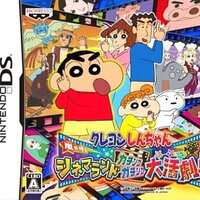 シャーマンキングふんばりスピリッツのゲームと攻略本の中で どの作品が最もレアなのか モノノフ的ゲーム紹介