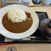 小腹が空いたので松屋の松屋ビーフカレー(並盛)を食べてきた