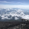 🏔富士山 ０合目から登山（吉田ルート0合目から往復）