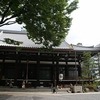 (長坂）　京都　2016　  〜お寺の話　　“信長”〜