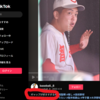 シニア関西大会春夏連覇　関西無双の中学時代　青山学院大　中西聖輝（橿原磯城シニア）