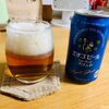 「エチゴビール エレガントブロンド」はふわっと軽い飲み口がいい感じ