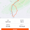 Adventure Walking 2 with STRAVA