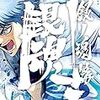 声優「杉田智和さん」に関して、とことん分析して書き尽くしてみた！