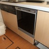 パナソニック　ビルトイン食洗機　NP-45MS5S