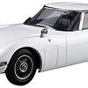 プラモデル楽しい！：トヨタ2000GT（１/３２、スナップキット） Building Plastic Models Is Fun!: TOYOTA2000GT(1:32 scale, snap-kit version)