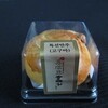 和菓子