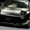 【ミニカーレビュー】 POP RACE 1/64 - Mazda RX-7 RE-Amemiya (FD3S/Gunmetal)