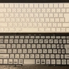 折り畳み式のモバイルキーボードに「MOBO Keyboard 2」を選んだ3つの理由