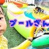 9月1日の動画