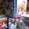 『ストライクウィッチーズ2』BD第5巻買った！
