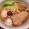 りょう花で贅沢のせ塩ラーメン