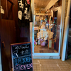 かっちゃん本店（佐伯区）肉玉そば2