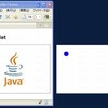 Draggable な Applet をJNLP で起動する