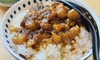 池袋・一虎牛肉麺で魯肉飯を食らう！