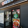 スリランカ料理　デビルチキン