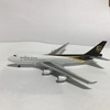 herpa UPS 747-400 N577UP