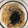 ojiichanのパスタ道㊽