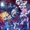 【おすすめアニメ】Fate/kaleid liner プリズマ☆イリヤ ツヴァイ ヘルツ!