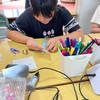 フリー活動/パソコン教室
