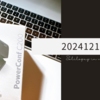 20241210