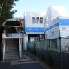 横浜シーサイドライン　並木北駅